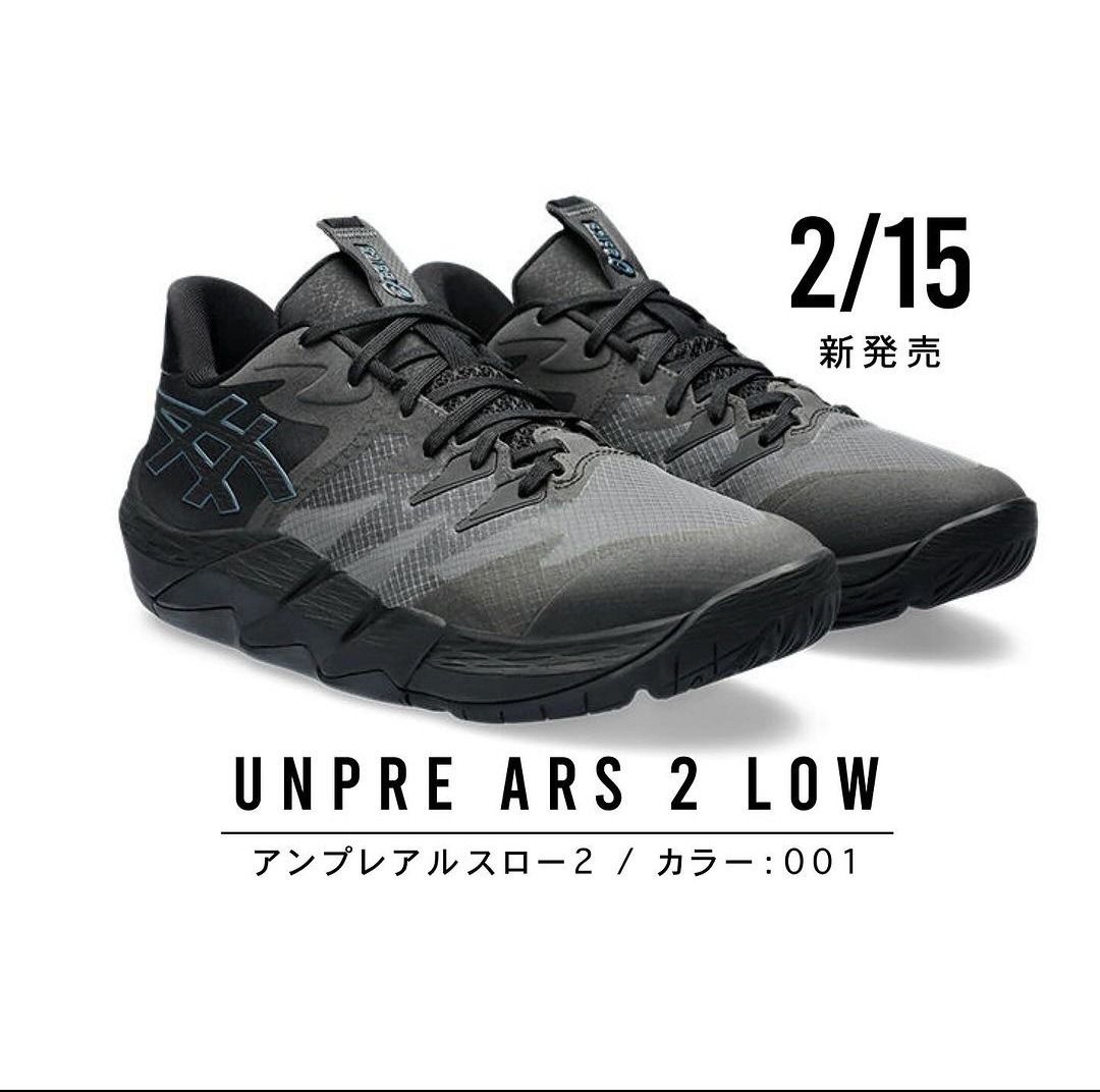 新色] Asics UNPRE ARS LOW 2 籃球鞋黑色, 男裝, 鞋, 波鞋- Carousell