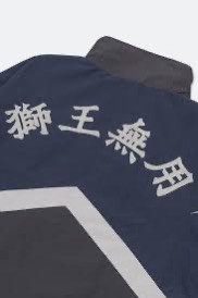 （分類：）位於 。 由 ansonpanggg 提交（商品編號 1287208116，圖片 1）。簡介： 。