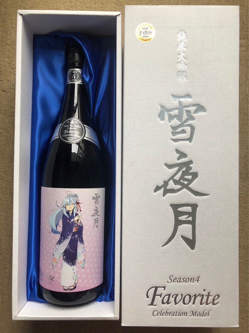 予約購入純米大吟醸 雪夜月 Favorite Model Season 3 1.8L 日本酒