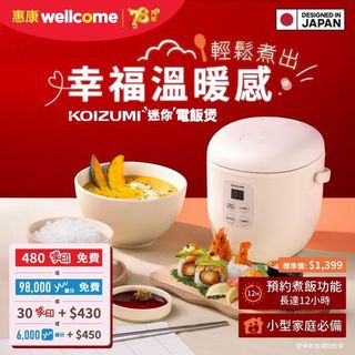 （分類：）位於 。 由 yannyo 提交（商品編號 1287223379，圖片 1）。簡介： 。