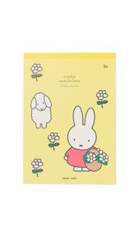 （分類：）位於 。 由 magic_touch_of_miffy 提交（商品編號 1287292610，圖片 1）。簡介： 。