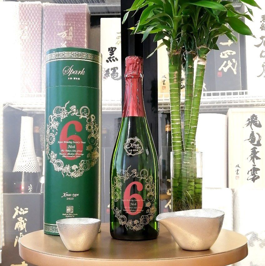 新政 No.6 new year Xmas-type など6本 酒