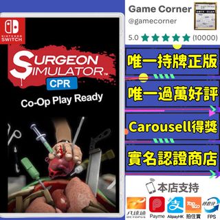 （分類：）位於 。 由 gamecorner 提交（商品編號 1175080579，圖片 1）。簡介： 。