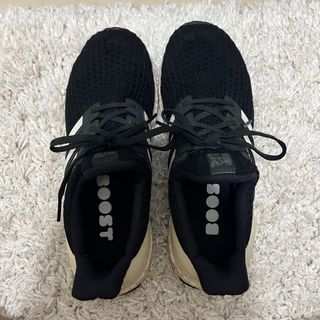 Adidas Ultraboost Black