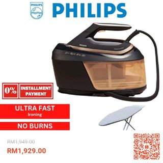 Affordable iron philips amway For Sale Carousell Malaysia
