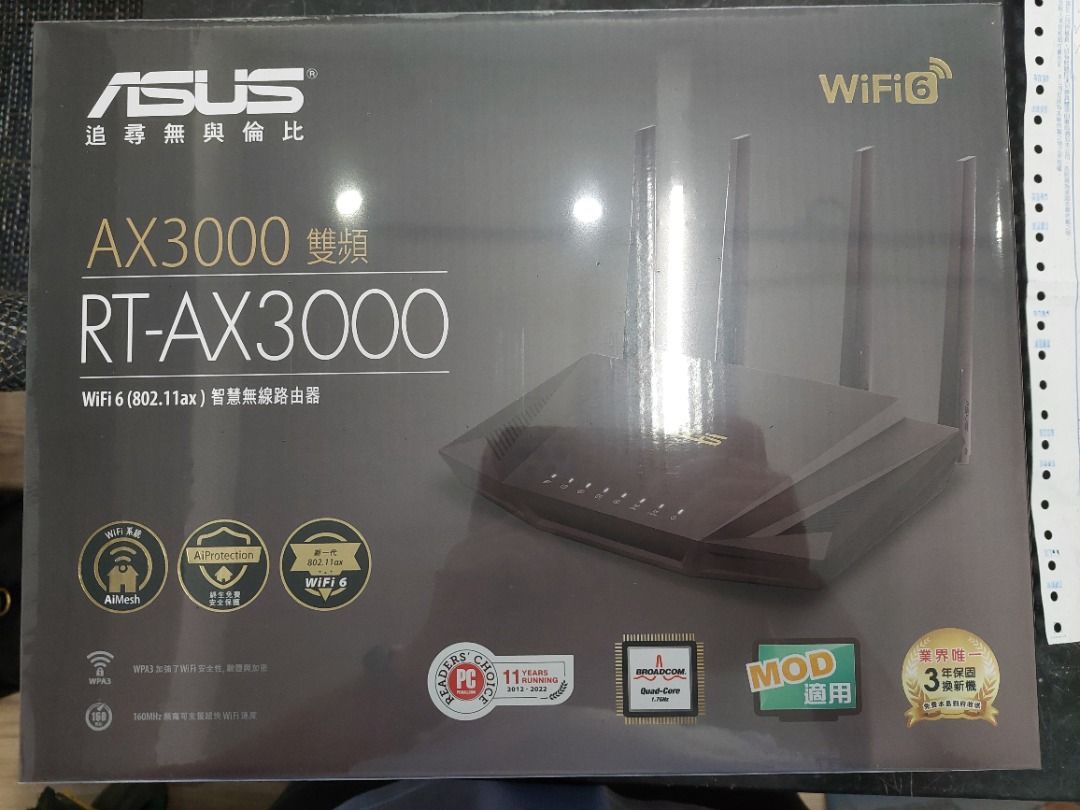 asus rt-ax3000 v2 ax3000 wifi6 分享器/路由器 可組mesh 全新未拆封