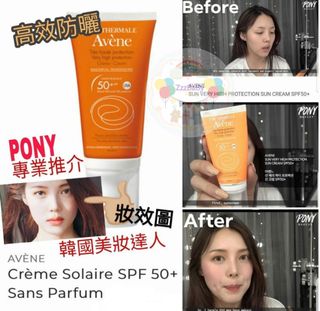（分類：）位於 。 由 zzzbaby 提交（商品編號 1287193738，圖片 1）。簡介： 。