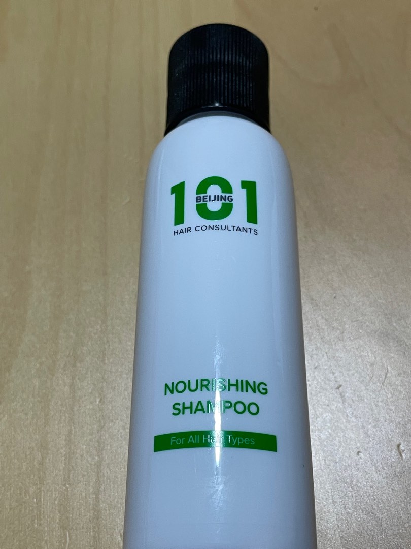 Beijing outlet hair product