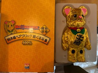 （分類：）位於 。 由 ckdreambig 提交（商品編號 1287305853，圖片 1）。簡介： 。