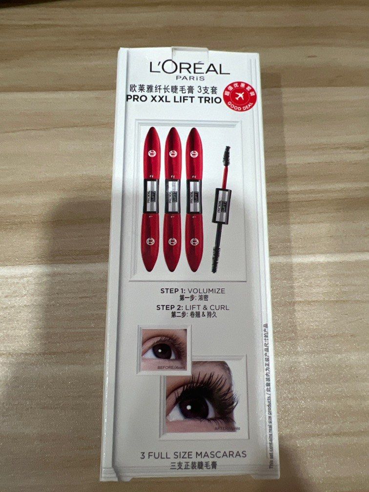 L'OREAL PRO XXL LIFT TRIO 3本セット L'OREAL PRO XXL LIFT TRIO 3本セット