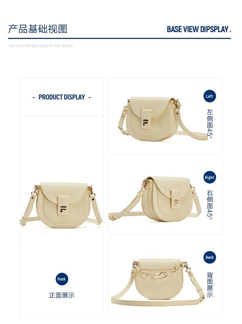 Fila crossbody bag white sale