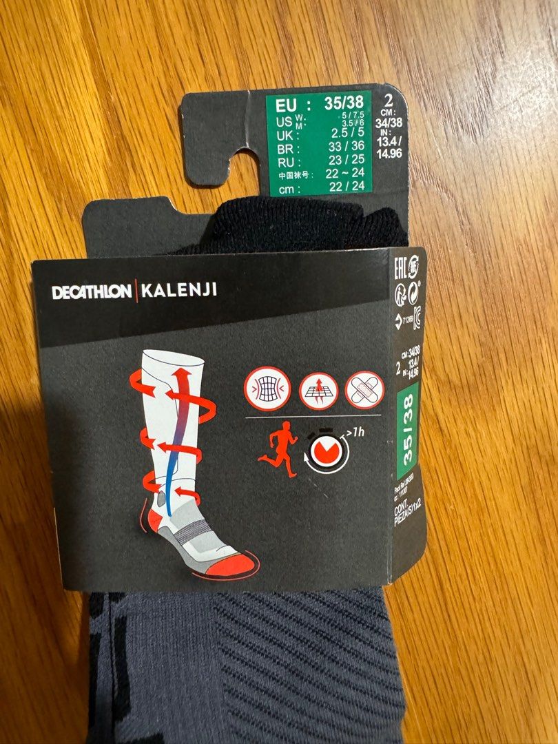 Compression socks decathlon outlet