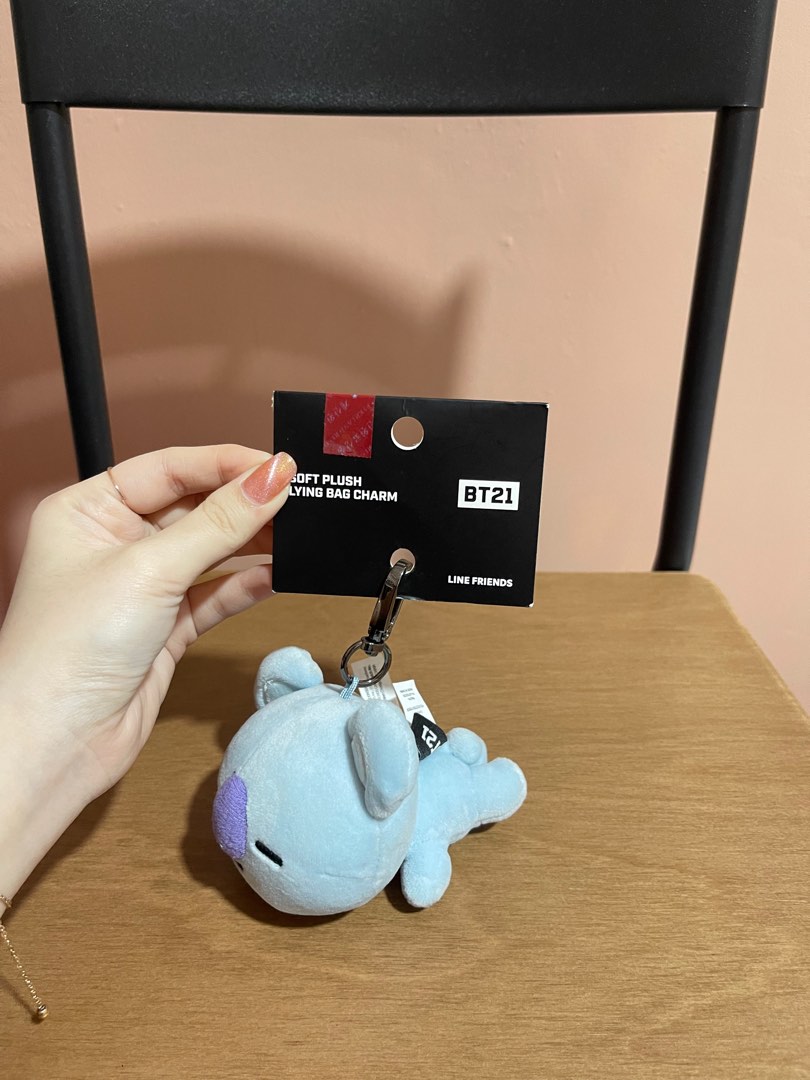 Bt21 Official Lying Doll Baby Koya Key Ring, K-Wave di Carousell