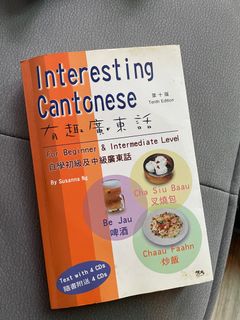 （分類：）位於 。 由 kalamaris 提交（商品編號 1287233919，圖片 1）。簡介： 。