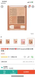 由 fishsecondgoods (刊登 ID 1287242059，圖片 1) 提交，位於 的 (類別：)，說明：。