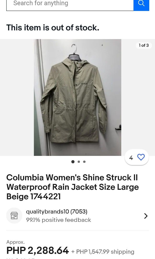 Columbia Trench Coat Women s Fashion Coats Jackets and
