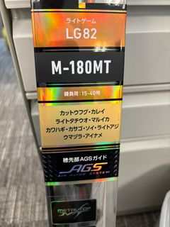（分類：）位於 。 由 keyman0609 提交（商品編號 1287210697，圖片 1）。簡介： 。