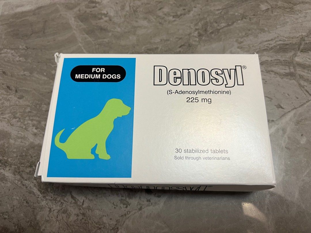 Denosyl 225mg shop