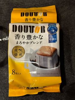 （分類：）位於 。 由 Bookaholic 提交（商品編號 1287242245，圖片 1）。簡介： 。