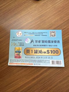 （分類：）位於 。 由 happyme57744 提交（商品編號 1287155027，圖片 1）。簡介： 。