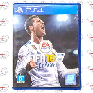 couverture ps3 fifa 2023