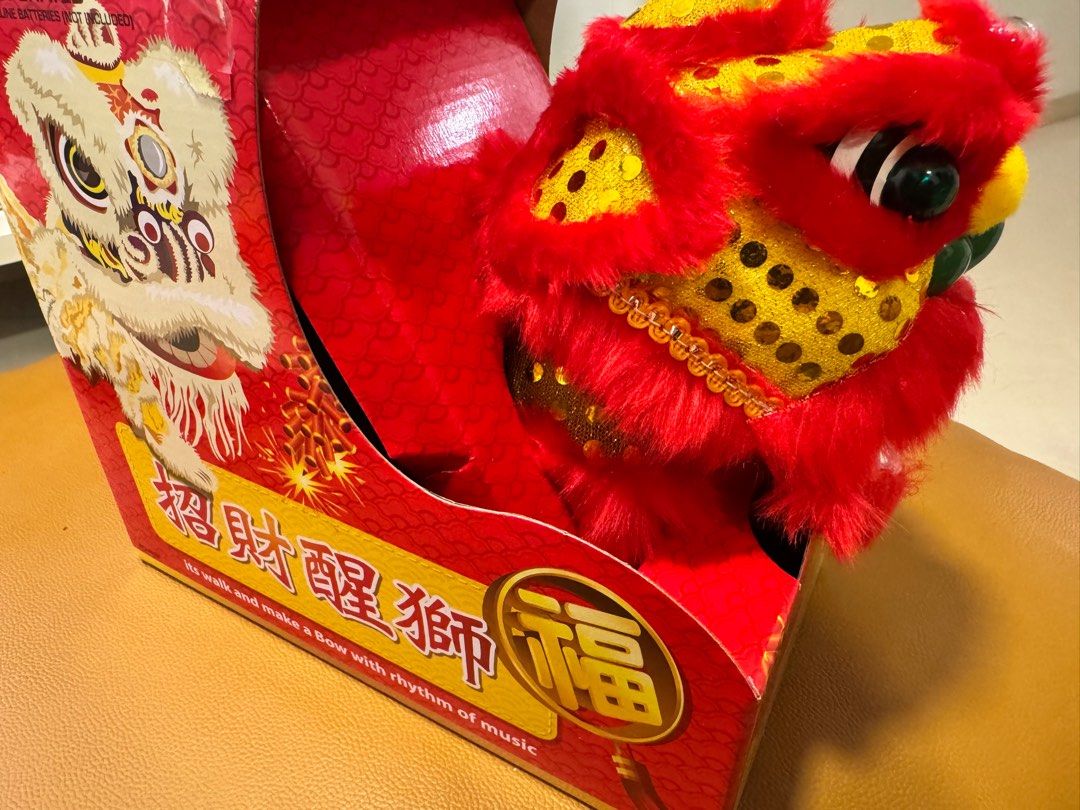 Fortune lion discount dance toy