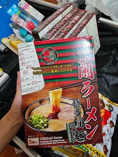 Fresh from Japan Ichiran Ramen 5 servings