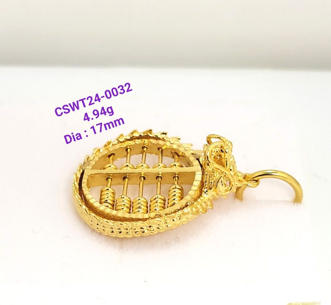 Gold clearance pendal photos