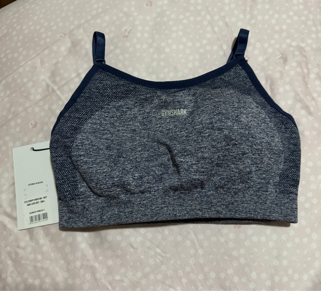 Gymshark Flex Strappy Sports Bra Gray - $35 New With Tags - From