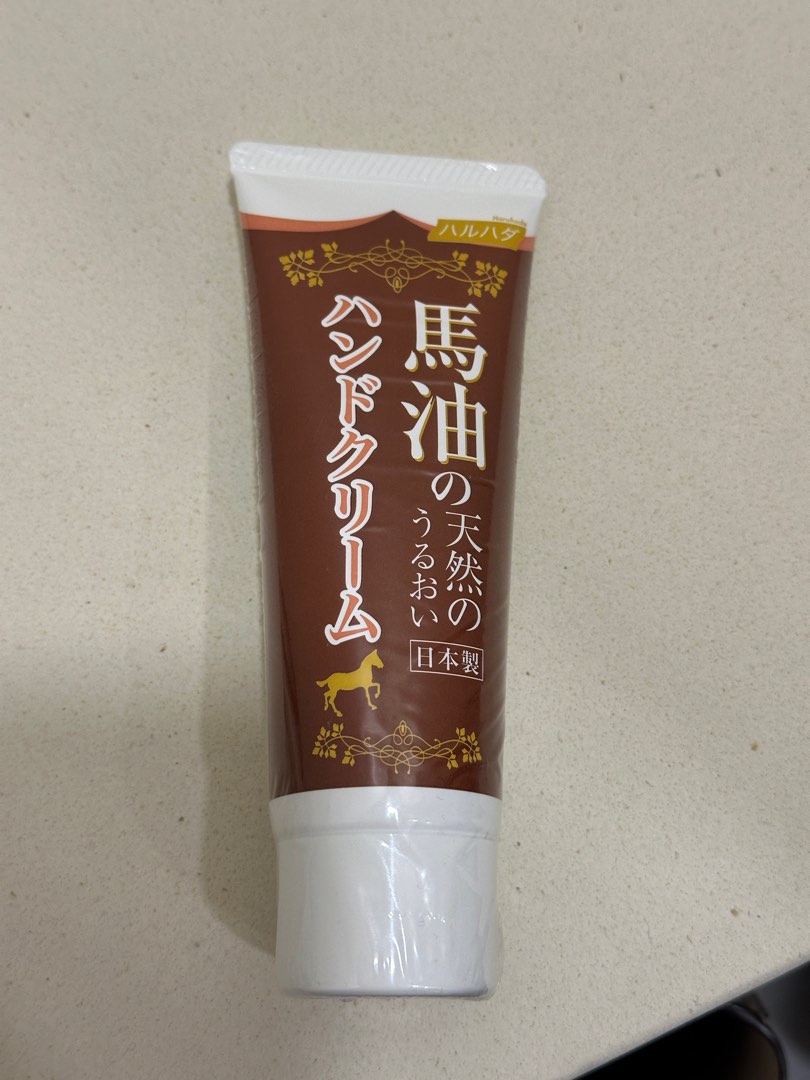 (Haruhada Horse Oil Hand Treatment Cream, Beauty & Personal Care, Hands