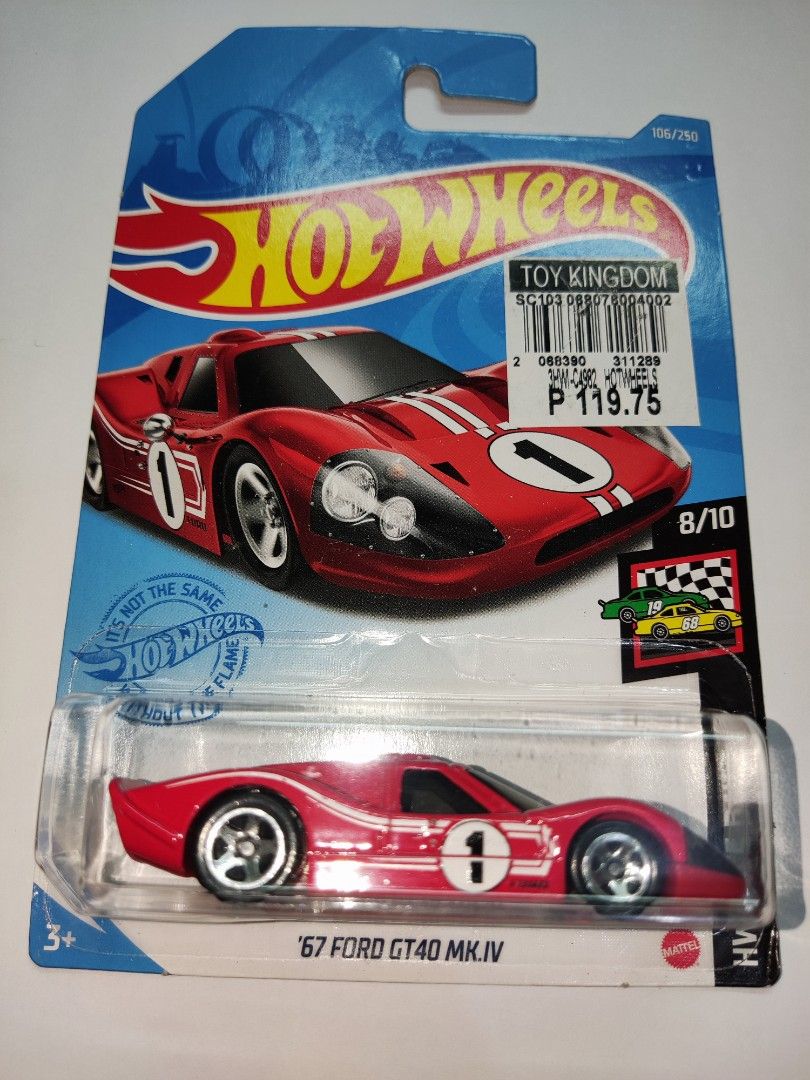 Hot Wheels (Category: Vehicle & Diecast Models) located in Quezon City. Submitted by jdums13 (Listing ID 1287283127, Image 1). Description: 250 each Some have soft corners Payment via gcash Shipping by buyer..