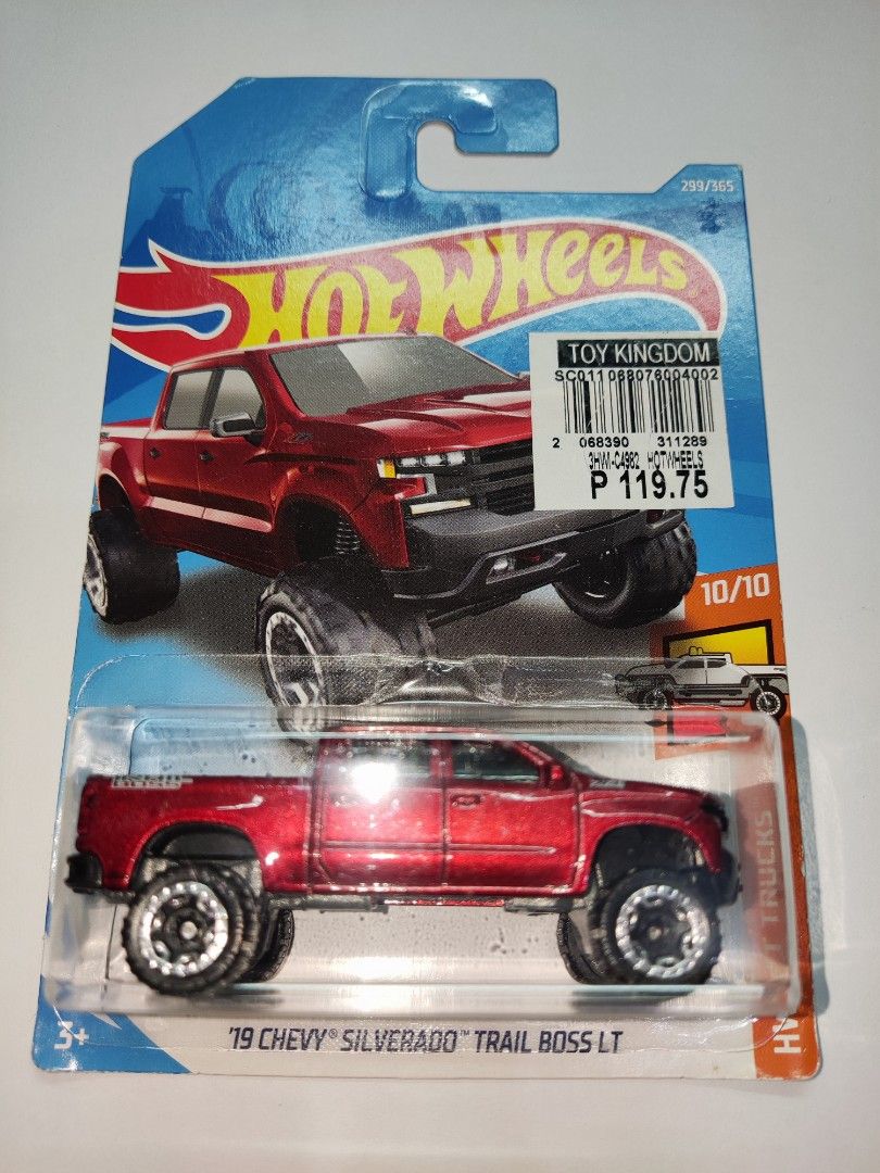Hotwheels (Category: Vehicle & Diecast Models) located in Quezon City. Submitted by jdums13 (Listing ID 1287282080, Image 3). Description: 250 each Some have soft corners Payment via gcash Shipping by buyer..