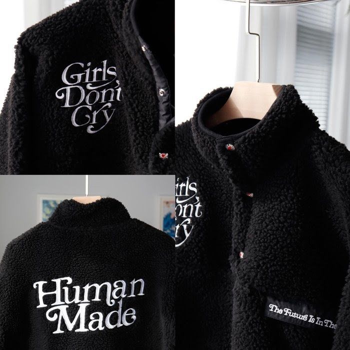 Human Made x Girls Don't Cry PO Fleece Sherpa Jacket, Men's