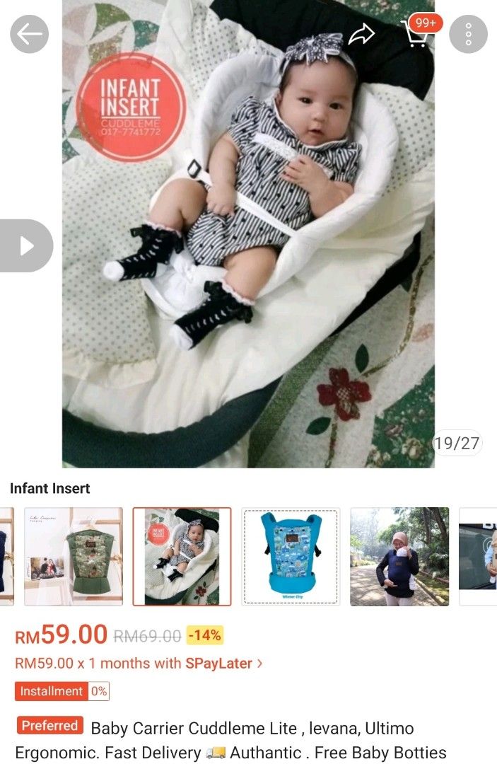 Infant insert cuddle me online