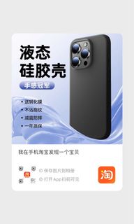 （分類：）位於 。 由 leola13 提交（商品編號 1287184842，圖片 1）。簡介： 。