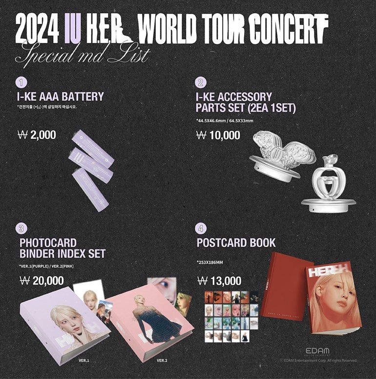 IU 2024 H.E.R. World Tour Concert Official MD 李知恩世界巡迴演唱會 