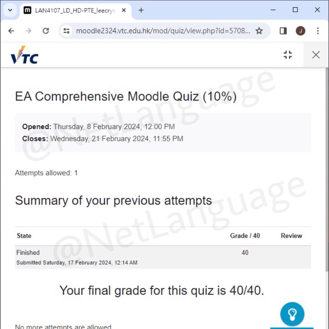 IVE English Net Language Moodle Quiz IVE assignment help with full refund if score is below 95% Homework help Essay writing Vocational Training Council VTC CA Quiz EA Quiz Online Quizzes Test NLP NLA e-Quiz Assignment (LAN3107, LAN3108, LAN4101, LAN4102, LAN4107, LAN4108, LAN4109)62859981661313113