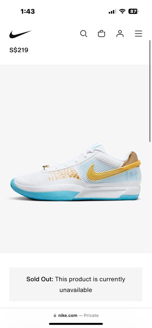 Cny online sneakers 219