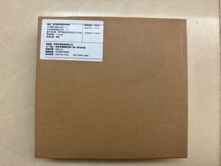 （分類：）位於 。 由 karl.sum 提交（商品編號 1287205400，圖片 1）。簡介： 。