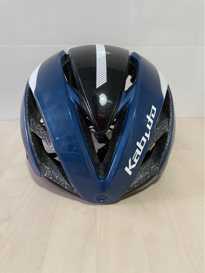 Kabuto cycling helmet clearance review