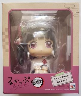 (Category: ) located in . Submitted by donutman0 (Listing ID 1287319997, Image 1). Description: .