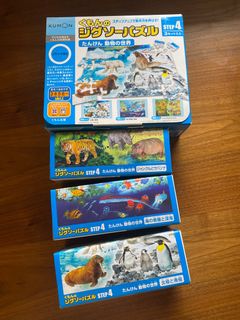 （分類：）位於 。 由 fantasytong 提交（商品編號 1287195874，圖片 1）。簡介： 。