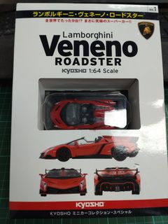 （分類：）位於 。 由 ngatom5208029 提交（商品編號 1287152906，圖片 1）。簡介： 。