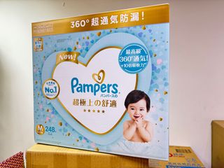 由 nowherela (刊登 ID 1287198922，圖片 1) 提交，位於 的 (類別：)，說明：。