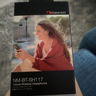 Nakamichi hdr1059 review sales