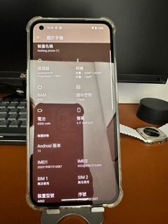 （分類：）位於 。 由 hunterfirejack 提交（商品編號 1287292487，圖片 1）。簡介： 。