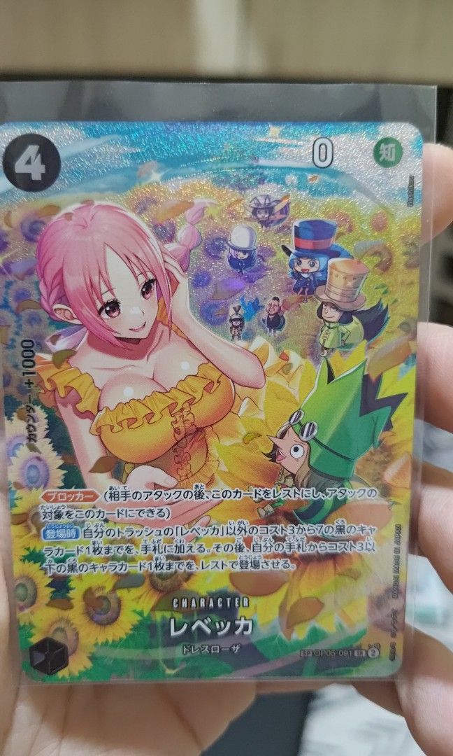 OP-06 Rebecca SP One Piece Card game, Hobbies & Toys, Toys & Games on  Carousell