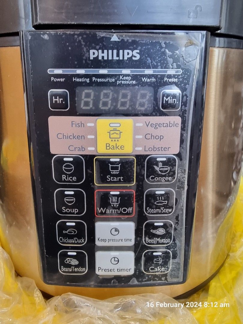 2137 philips on sale