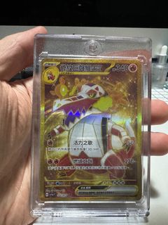 （分類：）位於 。 由 deltainception 提交（商品編號 1287230421，圖片 1）。簡介： 。