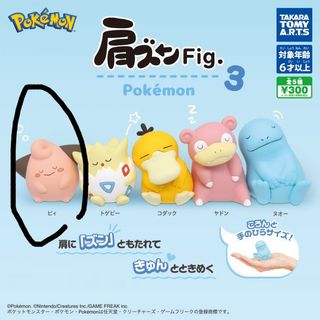 （分類：）位於 。 由 imwww 提交（商品編號 1287299724，圖片 1）。簡介： 。